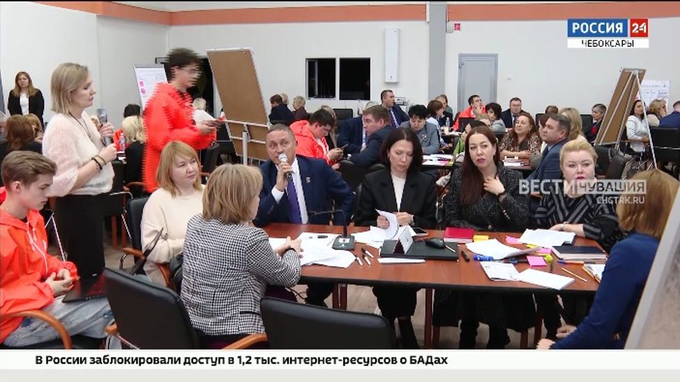 В Чебоксарах обсудили модернизацию профобразования