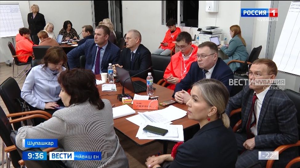 Вӗрентекенсемпе ӗҫпе тивӗҫтерекенсен пӗрлехи канашлӑвӗ