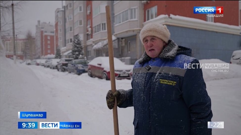 Шупашкарти чи лайӑх дворниксенчен пӗри ӗҫе куллен Муркаш тӑрӑхӗнчен ҫӳрет