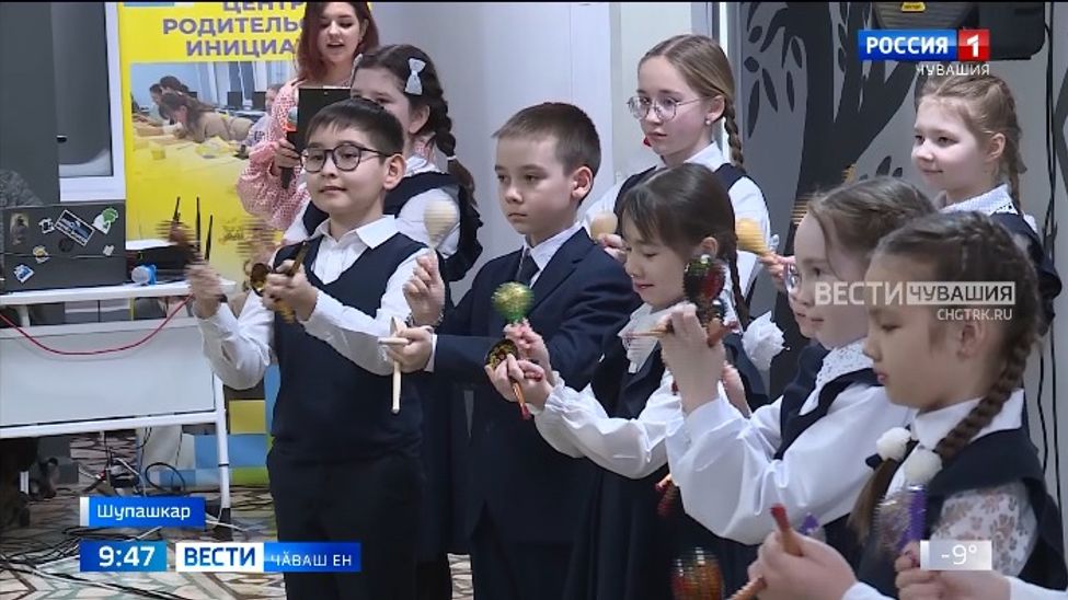 Тӗп хулари 38-мӗш шкулта хутшӑну лапамӗ уҫӑлчӗ