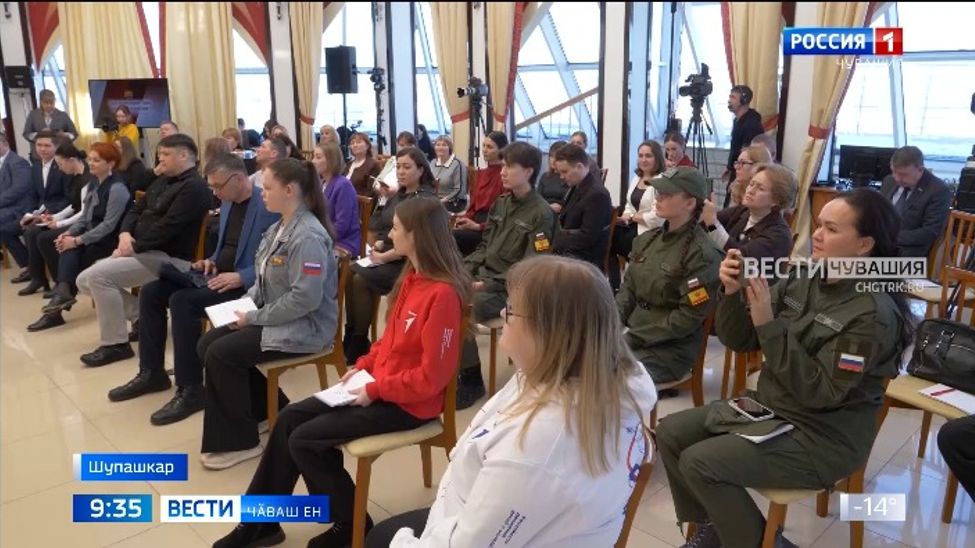 Республика Пуҫлӑхӗ пӗтӗмлетӳ пресс-конференцийӗ ирттерчӗ