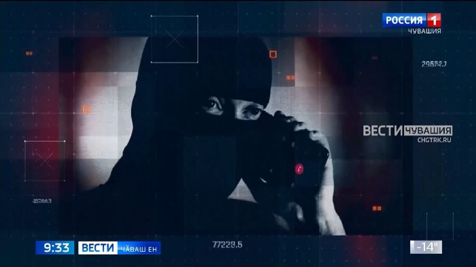 Ҫулран-ҫул ултавҫӑсен серепине ҫакланакансен йышӗ ӳссе пырать