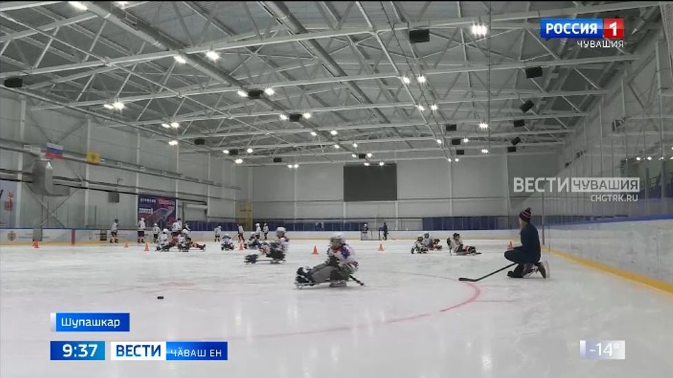 Спортпа туслашма пурин те пӗр пек майсем пулмалла