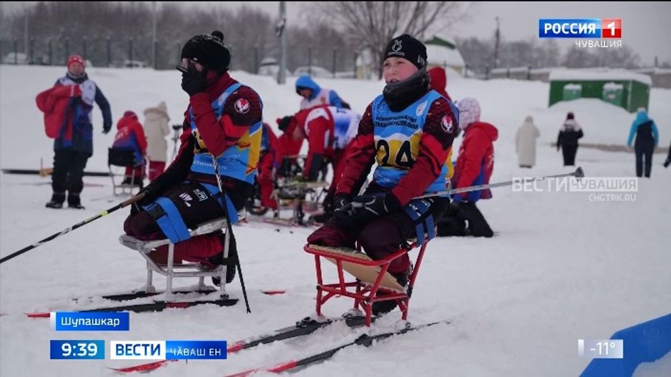 Старта тухакансен йышӗнче паралим чемпионӗсем те пур