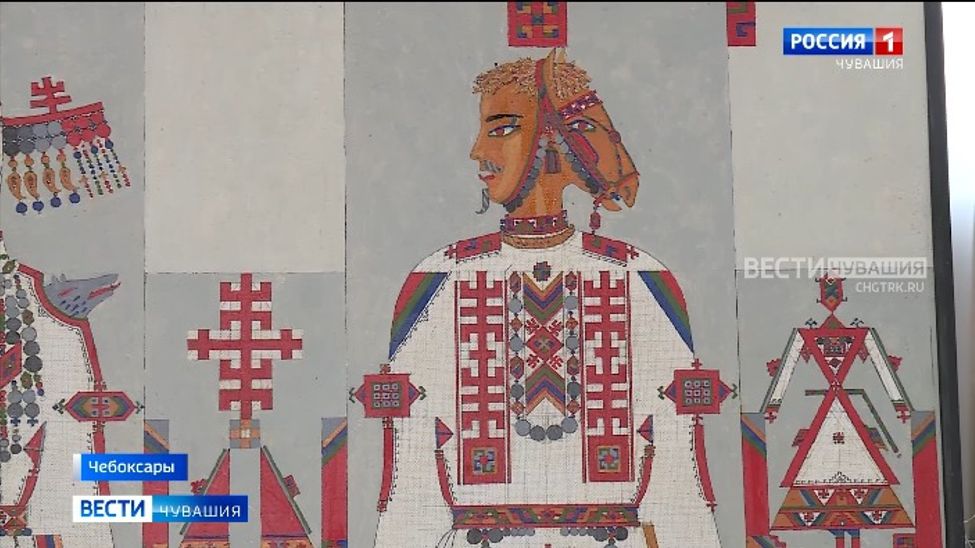 Чувашский Национальный музей отметил 105-й день рождения