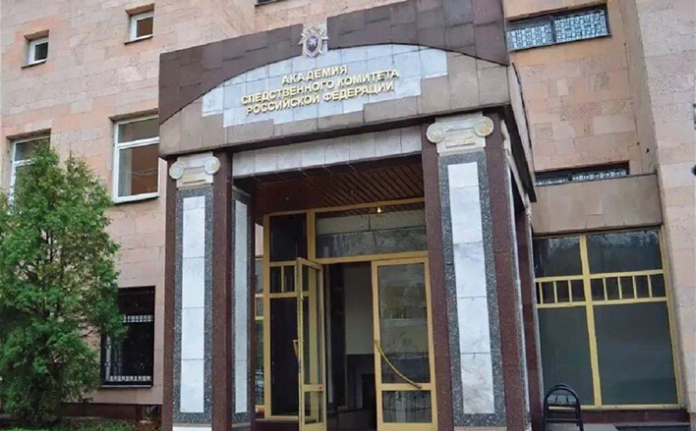 Следком Чувашии отбирает граждан на обучение 