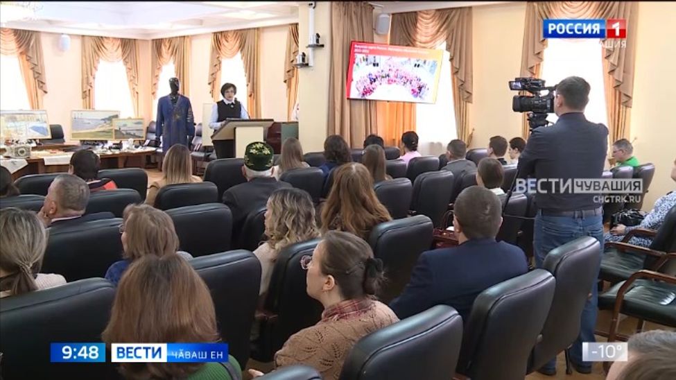 Наци музейӗ 105-мӗш ҫуралнӑ кунне паллӑ турӗ