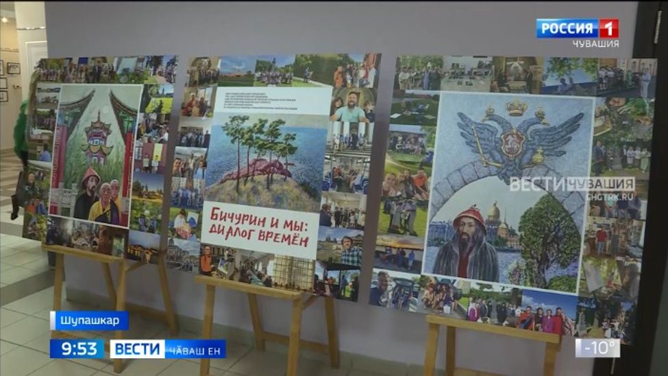 Тӗнче историйӗнче паллӑ йӗр хӑварнӑ ентеш