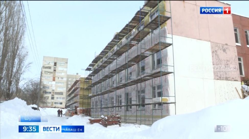 Республикӑра кӑҫал 38 шкул тӗпрен юсамалла