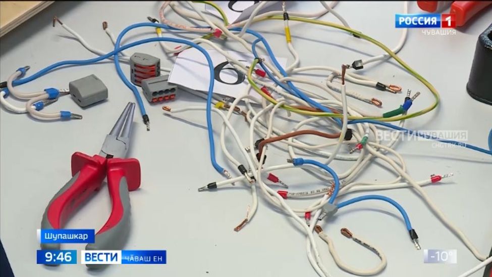 Шкул саккинченех професси алла илеҫҫӗ