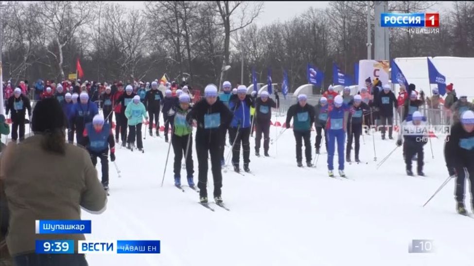 Чӑваш Енре "Раҫҫей йӗлтӗр йӗрӗ" чупӑва пурӗ 70 пине яхӑн ҫын хутшӑннӑ