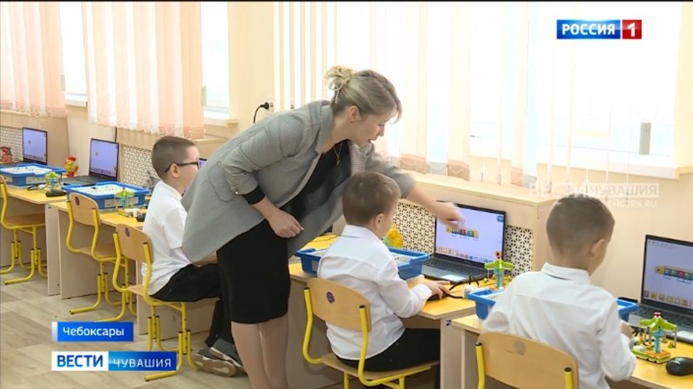 "Единая Россия" в Чувашии создает систему ранней профориентации детей в рамках проекта "Новая школа"