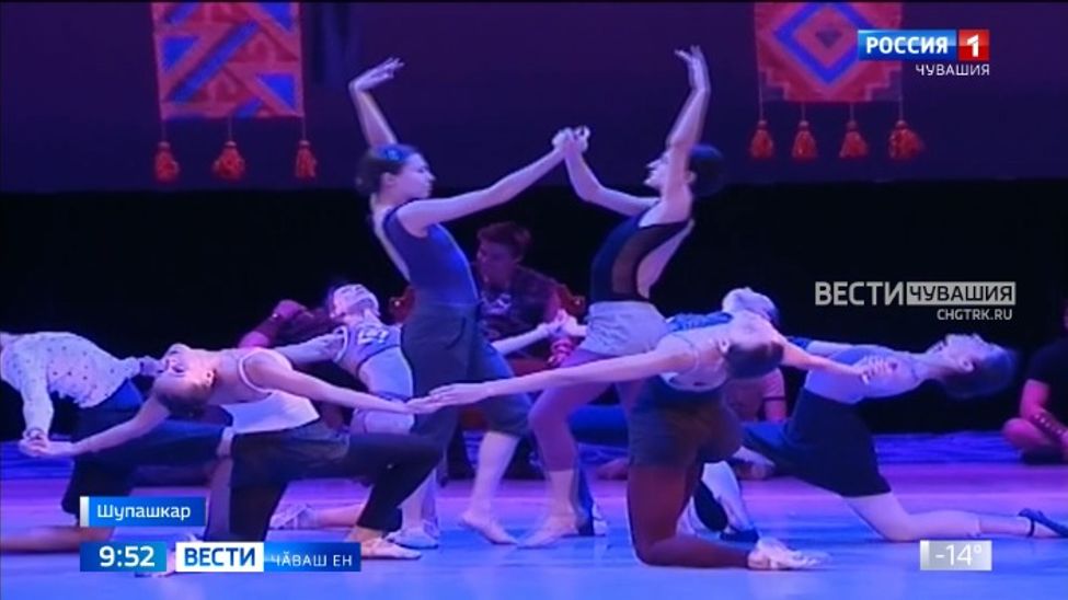 Андрей Галкин композитор ҫавра ҫулне паллӑ турӗ