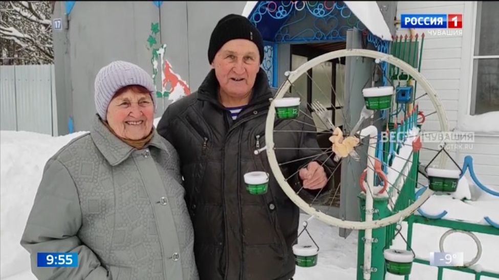 Кайӑксем ярӑнса апатланаҫҫӗ