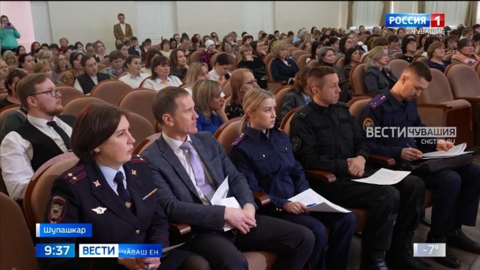 Ачасен шалти туйӑмӗпе кӑсӑкланма ӳркенмелле мар