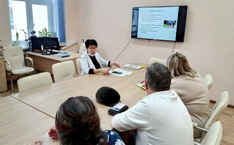 В Центральной городской больнице заработает Школа снижения веса