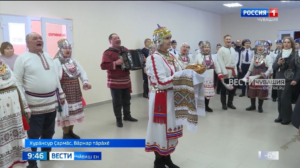 Ял ҫыннисене пӗрле пухӑнмалли, пултарулӑха аталантармалли вырӑн