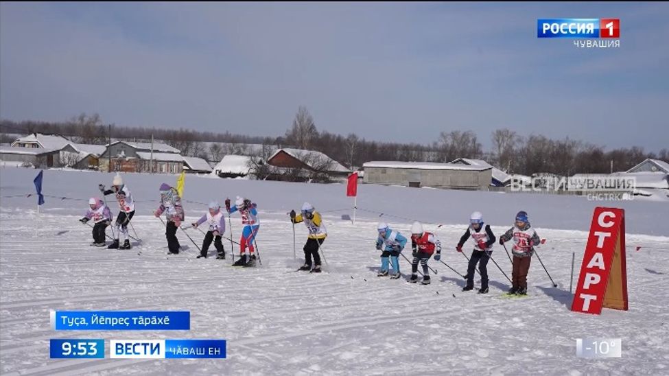 Ватти-вӗтти - пурте йӗлтӗр йӗрӗ ҫине