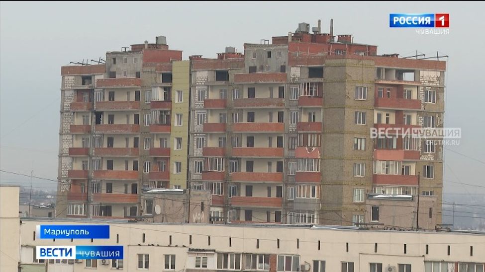 Строители из Чувашии восстанавливают 10 мариупольских многоэтажек
