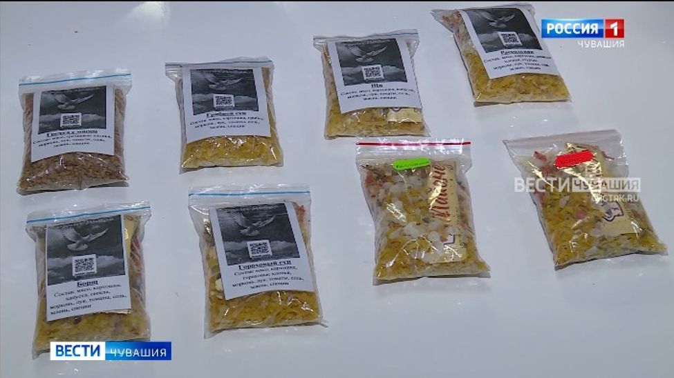 Волонтёрский «Фронт добра» из Чувашии направил бойцам СВО тысячи упаковок домашних обедов