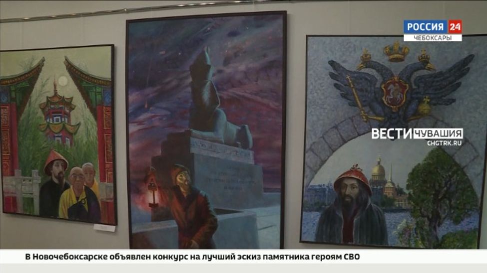 В Национальной библиотеке Чувашии открылась выставка участников первого международного пленэра