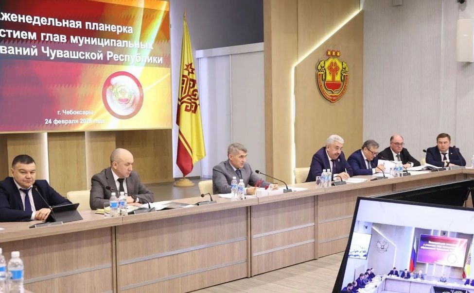 Бюджет Чувашии планируется увеличить на рекордные 27,7 млрд рублей