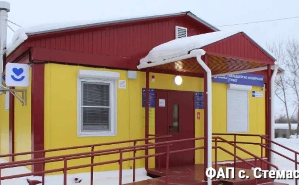 В 2025 году в Чувашии провели масштабную работу по модернизации первичного звена здравоохранения