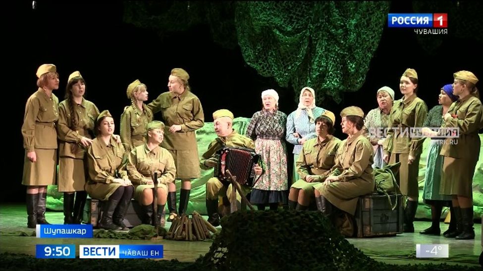 Петӗр Хусанкай ячӗллӗ Культура керменӗнче патриотизм каҫӗ иртрӗ