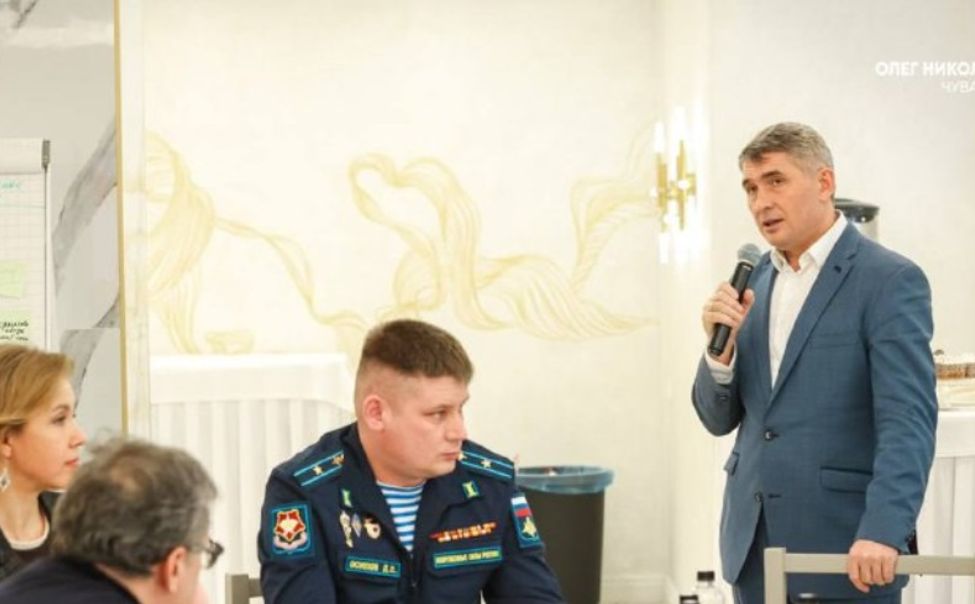 В Чувашии развивают принципы клиентоцентричности