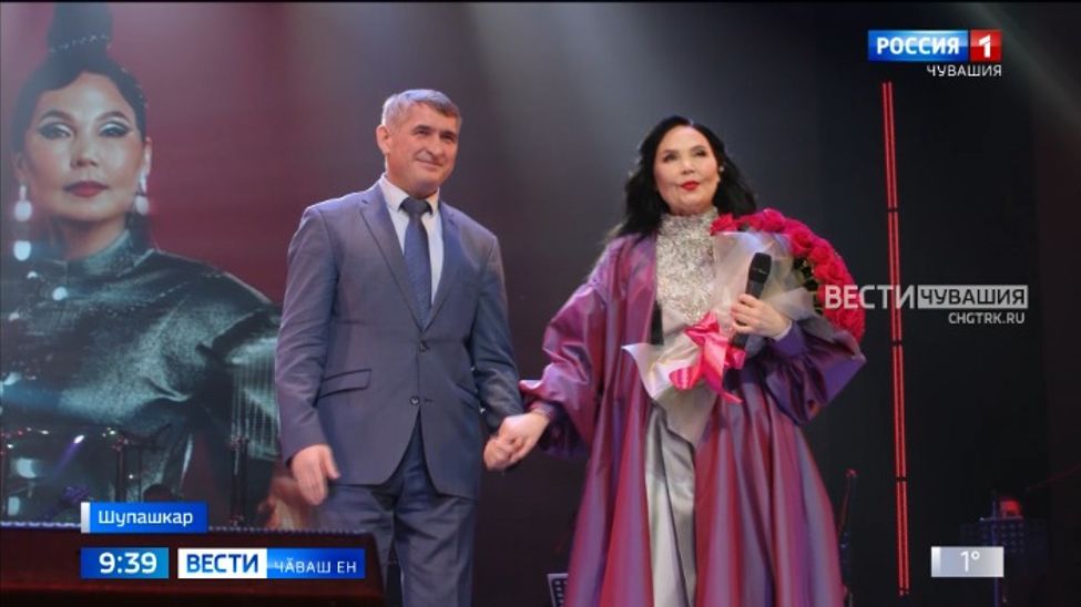 Чӑваш халӑх артисчӗ Августа Уляндина пултарулӑхри  ҫитӗнӳсемшӗн патшалӑх наградине тивӗҫрӗ