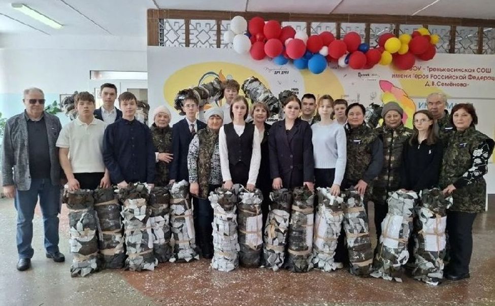 Маскировочные сети и детские письма из Чувашии отправились в зону СВО