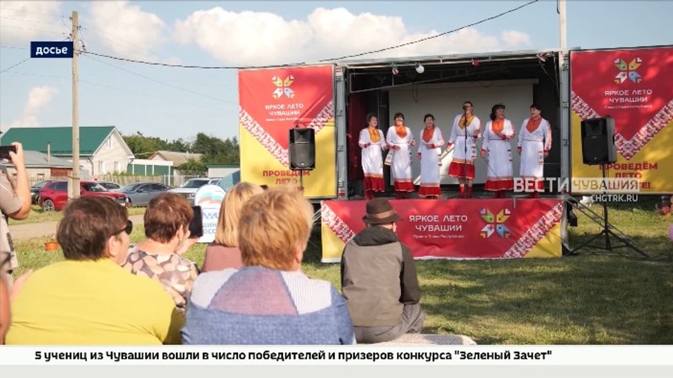 К 2031 году доля населения, живущего на селе, в Чувашии должна составить 38%