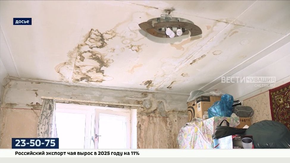 В Чувашии продолжается борьба с протечкой крыш