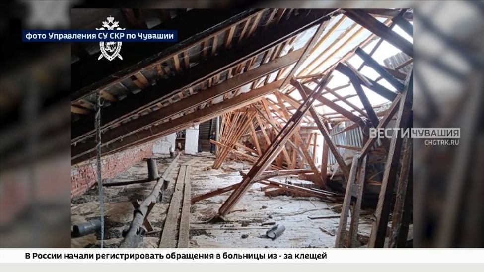 В многоквартирном доме Алатыря обрушилась крыша