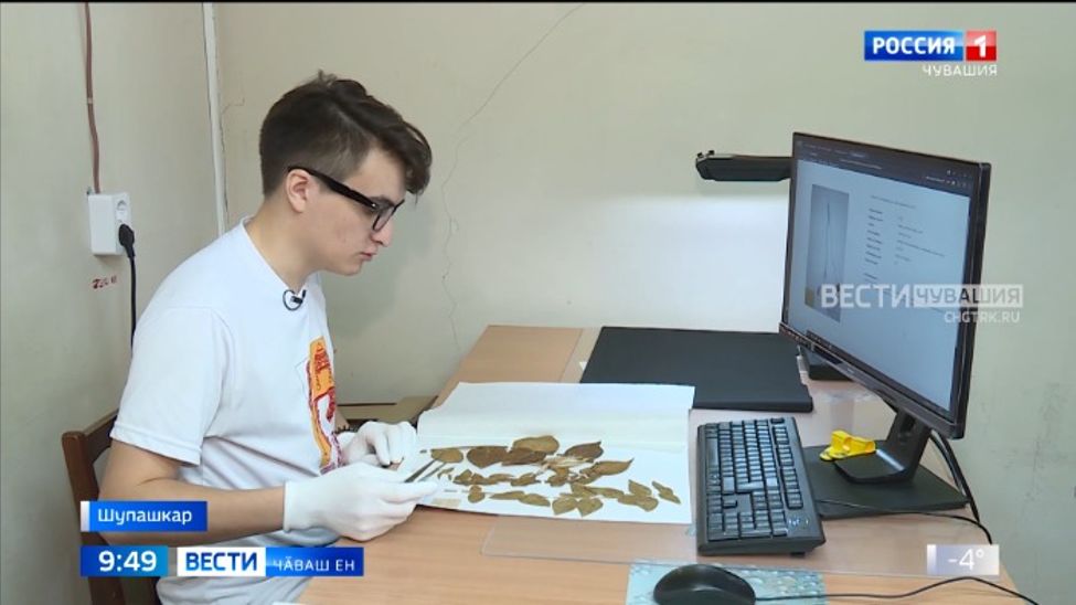 Кун пек калӑпӑшлӑ ӗҫ 100 ҫул пулман