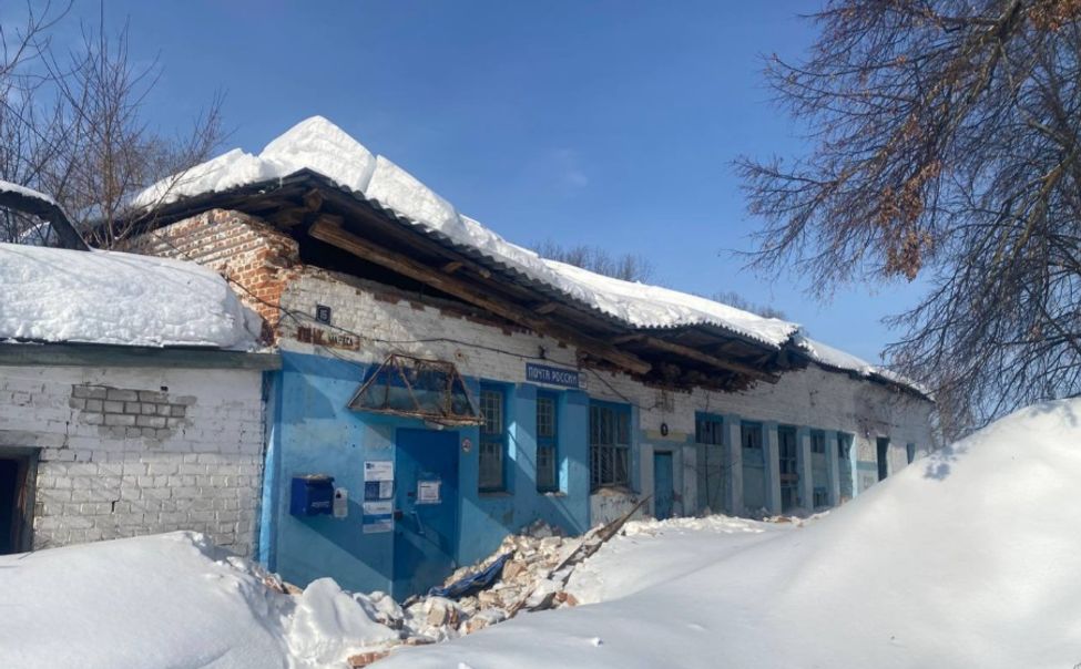 В Козловке обрушилась кровля здания почтового отделения