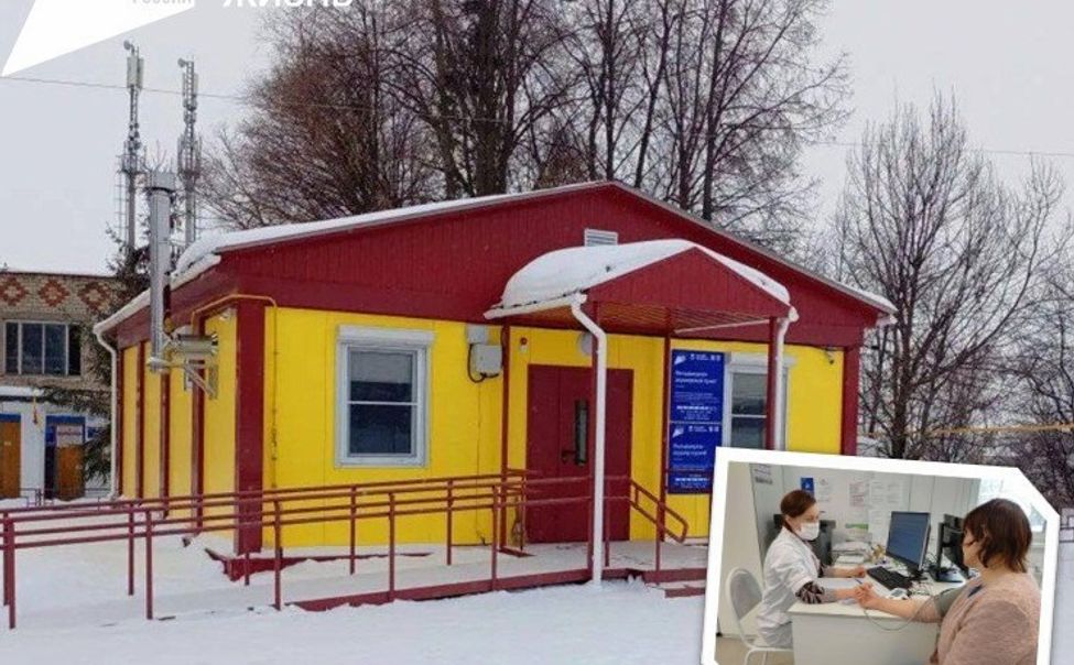 Более 1.500 обращений поступило в новый ФАП в д.Хирпоси 