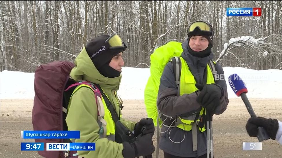 Раҫҫей тӑрӑх ҫурран утса тухасшӑн