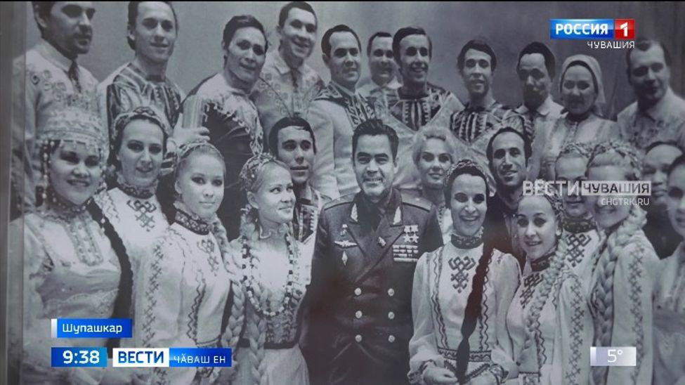 Халӑхсен ӗмӗрсен тӑршшӗпе ҫирӗпленсе пынӑ туслӑхне сӑнланӑ