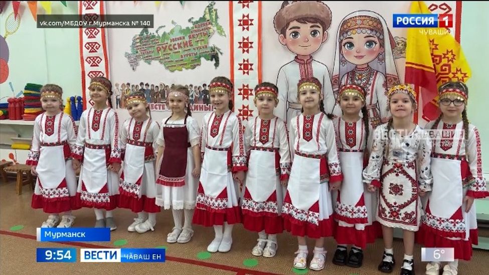 Чӑваш Ене халӗ картта ҫинче ҫӑмӑллӑнах тупаяҫҫӗ