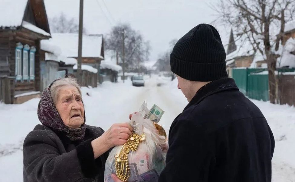 Жительница Алатыря отдала мошенникам драгоценности и деньги на общую сумму свыше 4,5 млн рублей