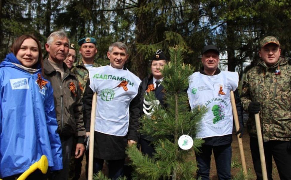 В 2026 году акцию «Сад памяти» посвятят героям Великой Отечественной войны и СВО