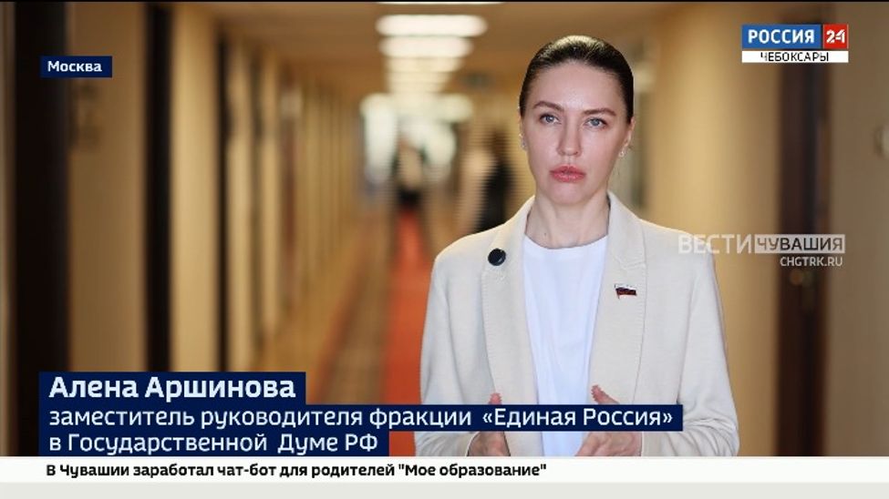 Книгоиздатели Чувашии получат льготы на аренду помещений в учреждениях культуры