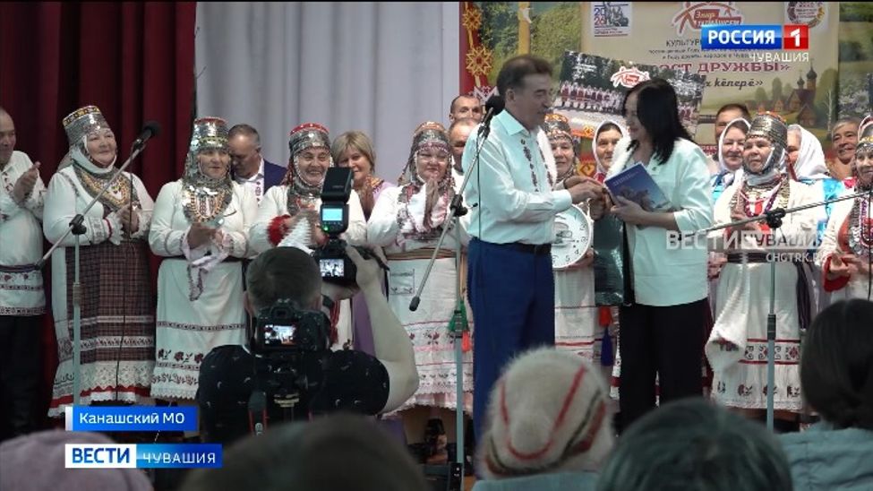 В Чувашии жители четырех деревень — тёзок собрались на праздник