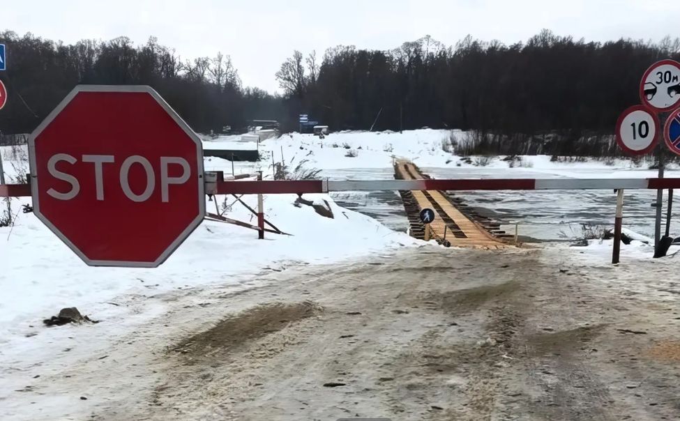 Закрыта переправа через Суру