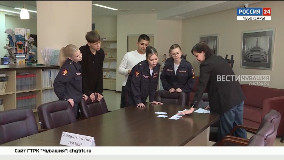 В Чебоксарах провели молодежный турнир знатоков избирательного права