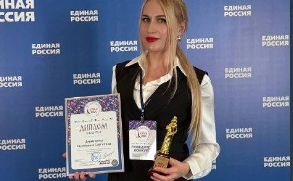 Участницы из Чувашии покорили всероссийский конкурс «Краса ЖКХ 2025» 