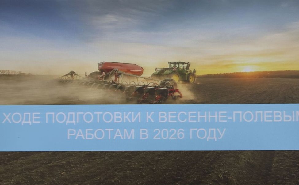 В Чувашии агроинженерные конференции стали площадкой для подготовки к посевной 