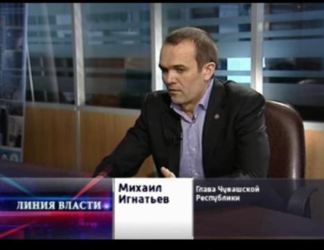 «Линия власти». Выпуск 10.02.2014