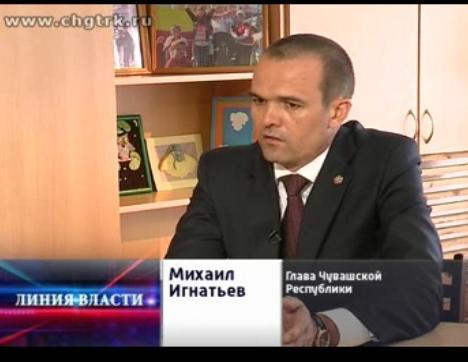 Премьера программы «Линия власти». Выпуск 02.06.2014